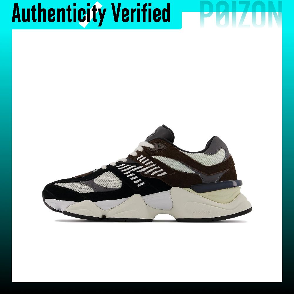 Scarpe casual New Balance NB 9 - New Balance Shoes 9060 recensione e prezzo
